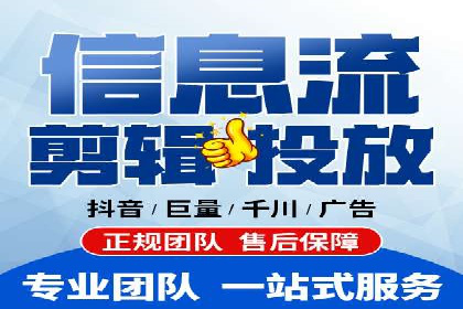 SEM托管代运营实战：如何快速吸引目标客户